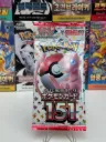 Sobre 151 Pokémon Japonés