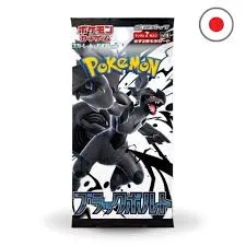 [PKMN-SOBRE-0005] Sobre Black Bolt Pokémon Japonés