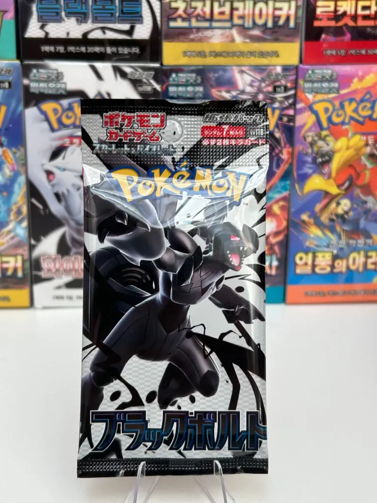 [PKMN-SOBRE-0005] Sobre Black Bolt Pokémon Japonés