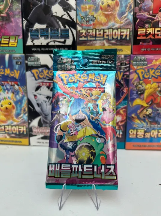 [PKMN-SOBRE-0007] Sobre Journey Together Pokémon Coreano