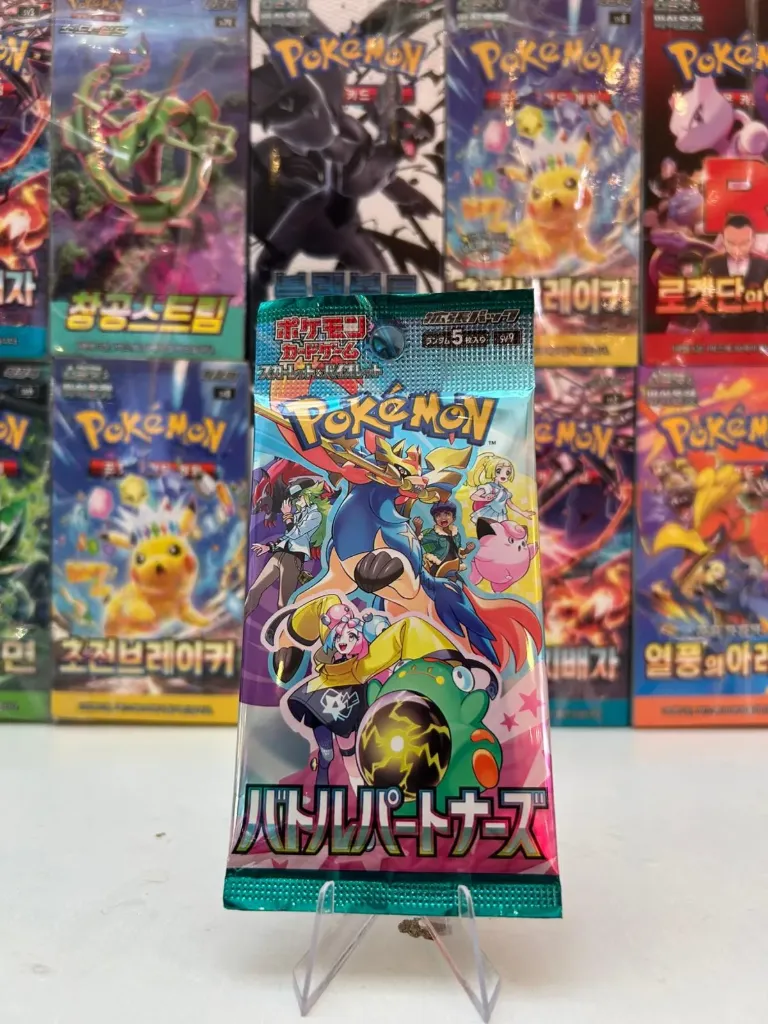 Sobre Journey Together Pokémon Japonés