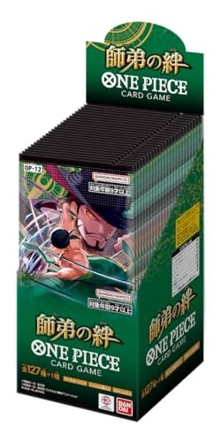 [OP-CAJA-0001] Caja OP-12 One Piece Japonés