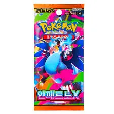 [PKMN-SOBRE-0010] Sobre Inferno X Pokémon Coreano