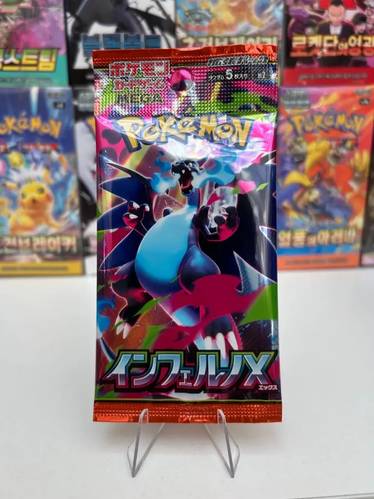 Sobre Inferno X Pokémon Japonés