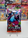 Sobre Inferno X Pokémon Japonés