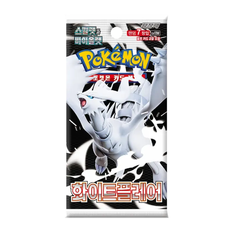 Sobre White Flare Pokémon Coreano