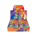 Caja Heat Wave Pokémon Japonés (30 Sobres)
