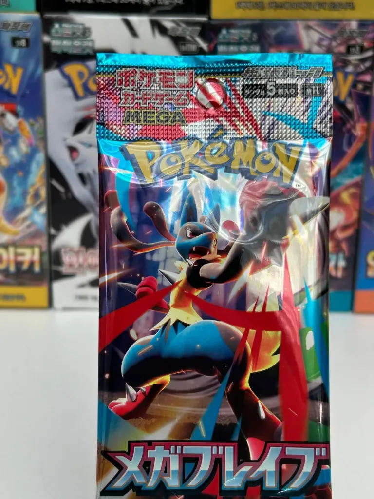 Sobre Mega Brave Pokémon Japonés