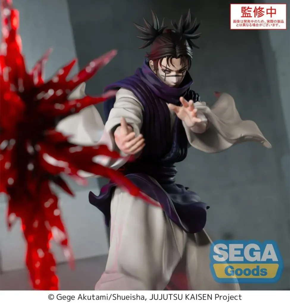 [JJK-FIGURA-0019] Figura Choso Luminasta SEGA