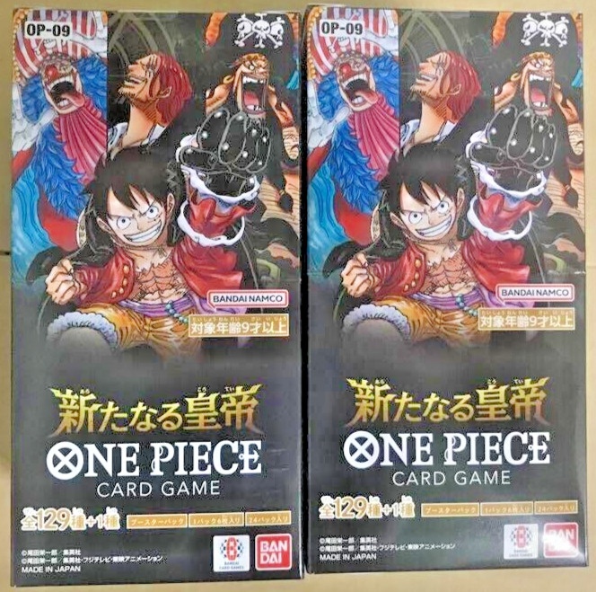 Sobre OP-09 One Piece Japonés