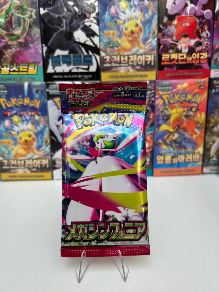 Sobre Mega Symphonia Pokémon Japonés