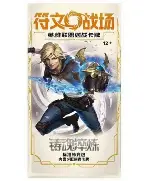 [RFTBND-SOBRE-0001] Sobre Riftbound Spiritforced Chino