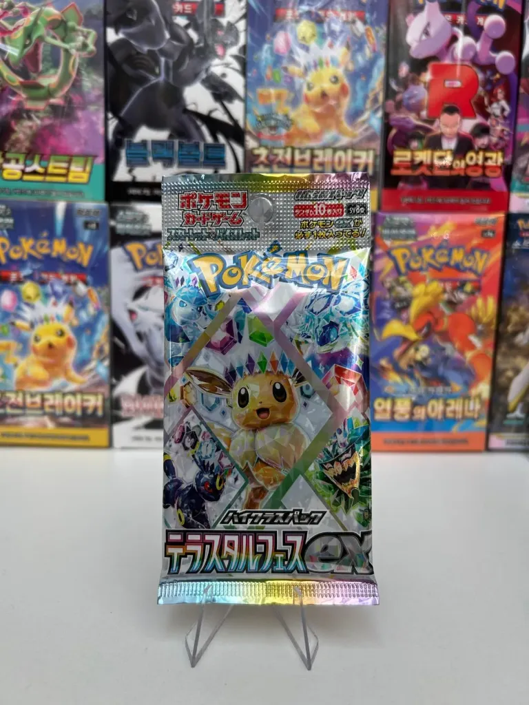 Sobre Terastal Festival Pokémon Japonés