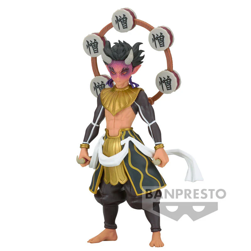 Figura Zohakuten Banpresto