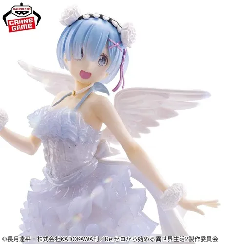 Figura Rem Special Color Ver. Espresto