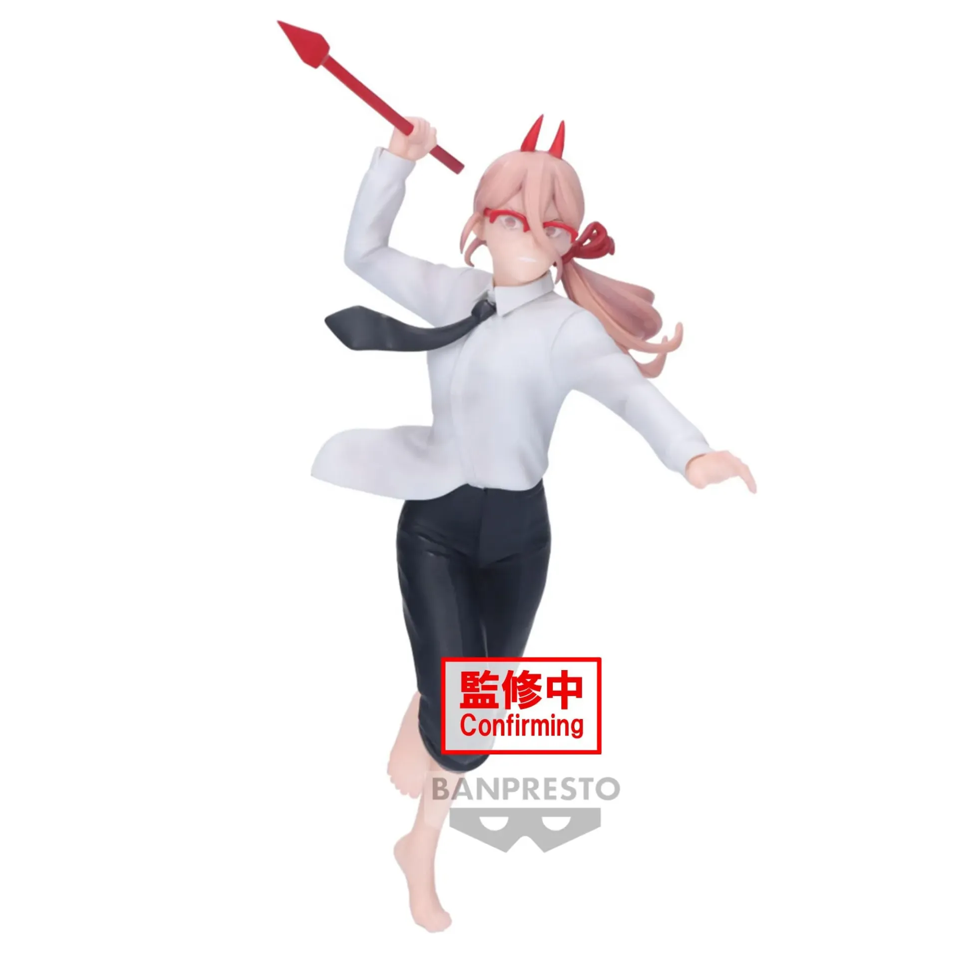 [CHWM-FIGURA-0005] Figura Power III Vibration Stars Banpresto
