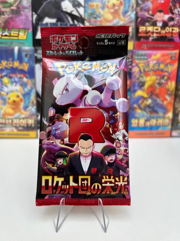 Sobre Team Rocket Pokémon Japonés