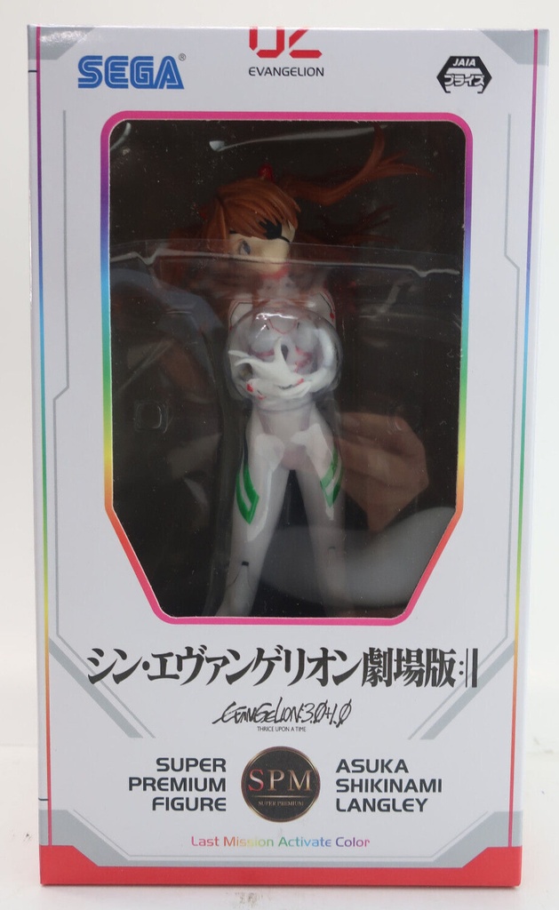 Figura Asuka Evangelion Last Mission SPM SEGA