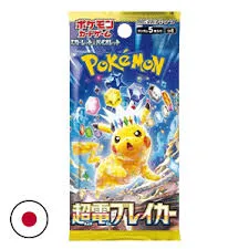 [PKMN-SOBRE-0024] Sobre Electric Breaker Pokémon Japonés
