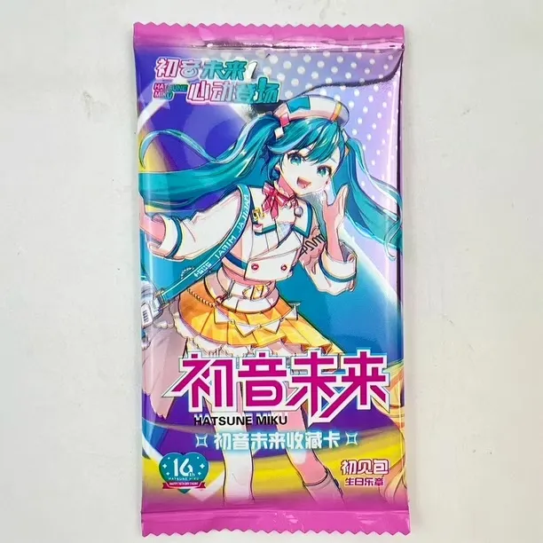 [TCG-OFERTA-0001] Sobre Cartas Anime