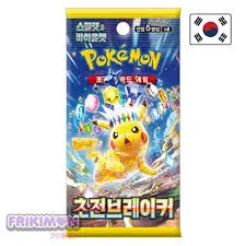 [PKMN-SOBRE-0025] Sobre Electric Breaker Pokémon Coreano