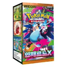 [PKMN-CAJA-0003] Caja Inferno X Pokémon Coreano (30 Sobres)