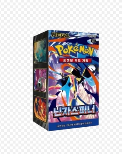 Caja Ninja Spinner Pokémon Coreano (30 Sobres)