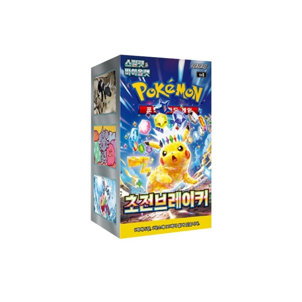 [PKMN-CAJA-0007] Caja Electric Breaker Pokémon Coreano (30 Sobres)