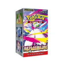 [PKMN-CAJA-0008] Caja Mega Symphonia Pokémon Coreano (30 Sobres)