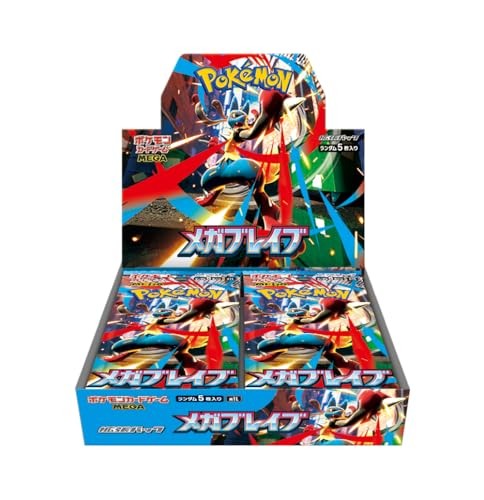 [PKMN-CAJA-0011] Caja Mega Brave Pokémon Japonés (30 Sobres)
