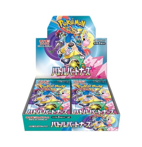 [PKMN-CAJA-0012] Caja Journey Together Pokémon Japonés (30 Sobres)