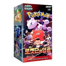 Caja Team Rocket Pokémon Coreano (30 Sobres)