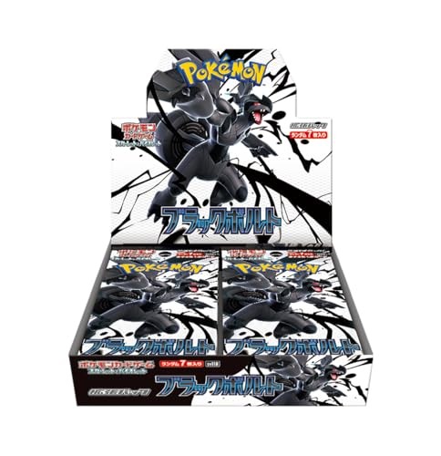 [PKMN-CAJA-0018] Caja Black Bolt Pokémon Japonés (20 Sobres)