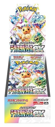 [PKMN-CAJA-0024] Caja Terastal Festival Pokémon Japonés (10 Sobres)