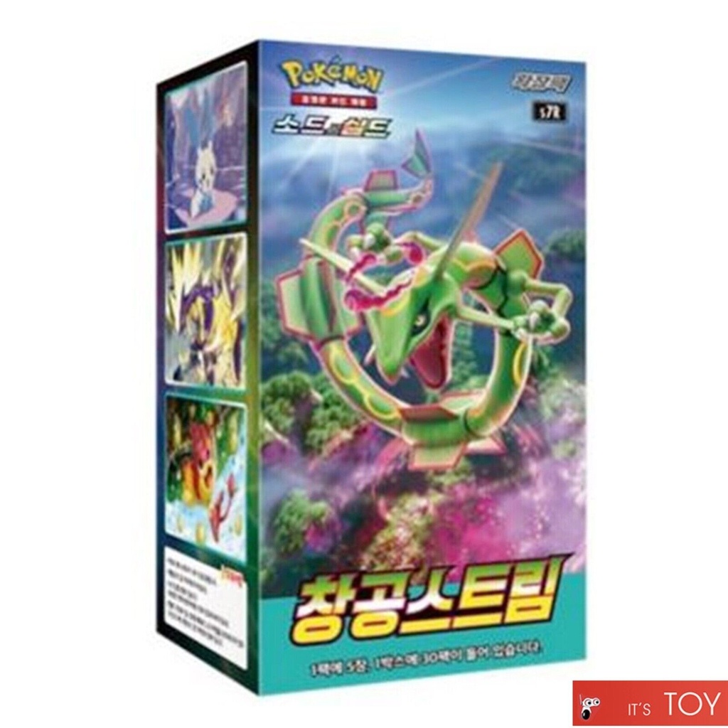 [PKMN-CAJA-0026] Caja Evolving Skies Pokémon Coreano (30 Sobres)