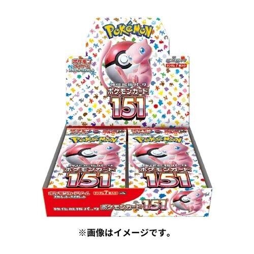 [PKMN-CAJA-0027] Caja 151 Pokémon Japonés (20 Sobres)