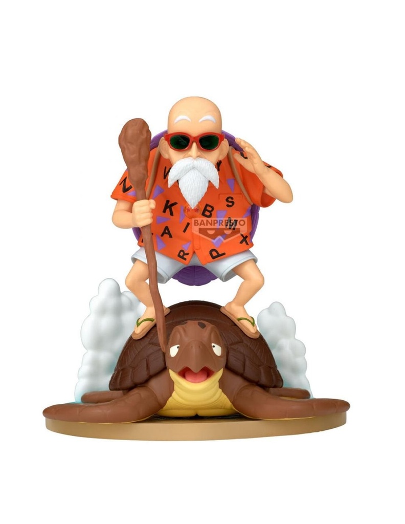 [DB-FIGURA-0008] Figura Kamesennin History Box Banpresto 11cm